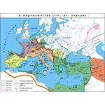Népvándorlás III-IV. század